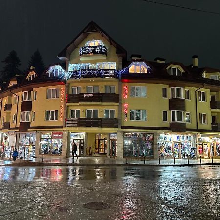 Apartments & Rooms Royal Plaza Borovets Exterior photo